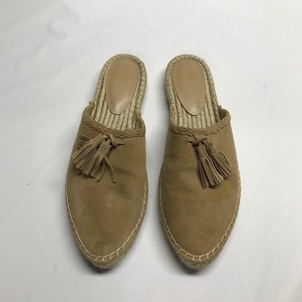 Joie suede espadrilles